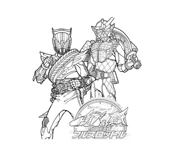 仮面 ライダー 鎧 武 6 ぬりえ