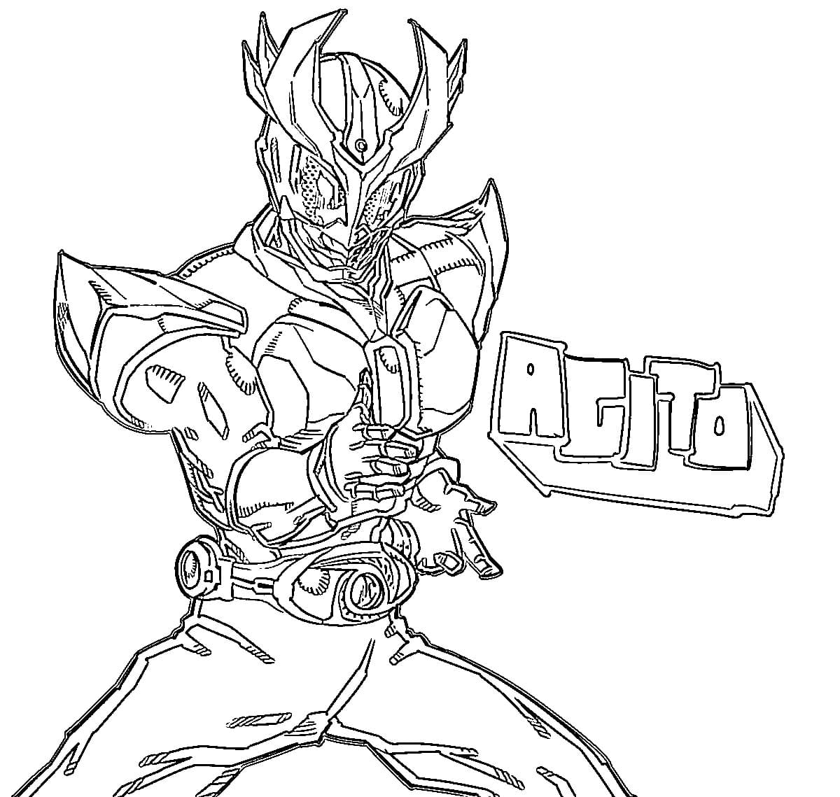 仮面ライダーアギト10 ぬりえ