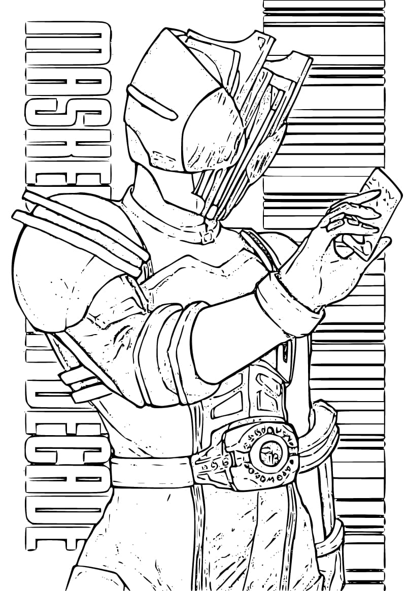 仮面ライダーディケイド 3 ぬりえ