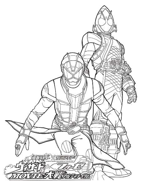 仮面ライダーフォーゼの基本を描く ぬりえ