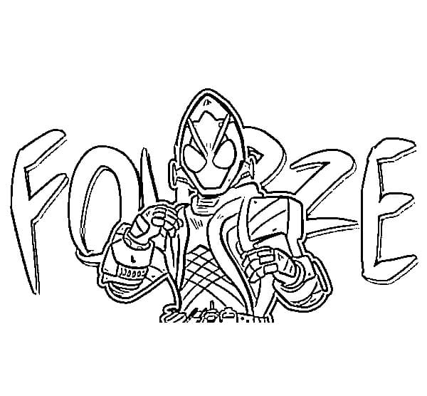 仮面ライダーフォーゼを描く ぬりえ