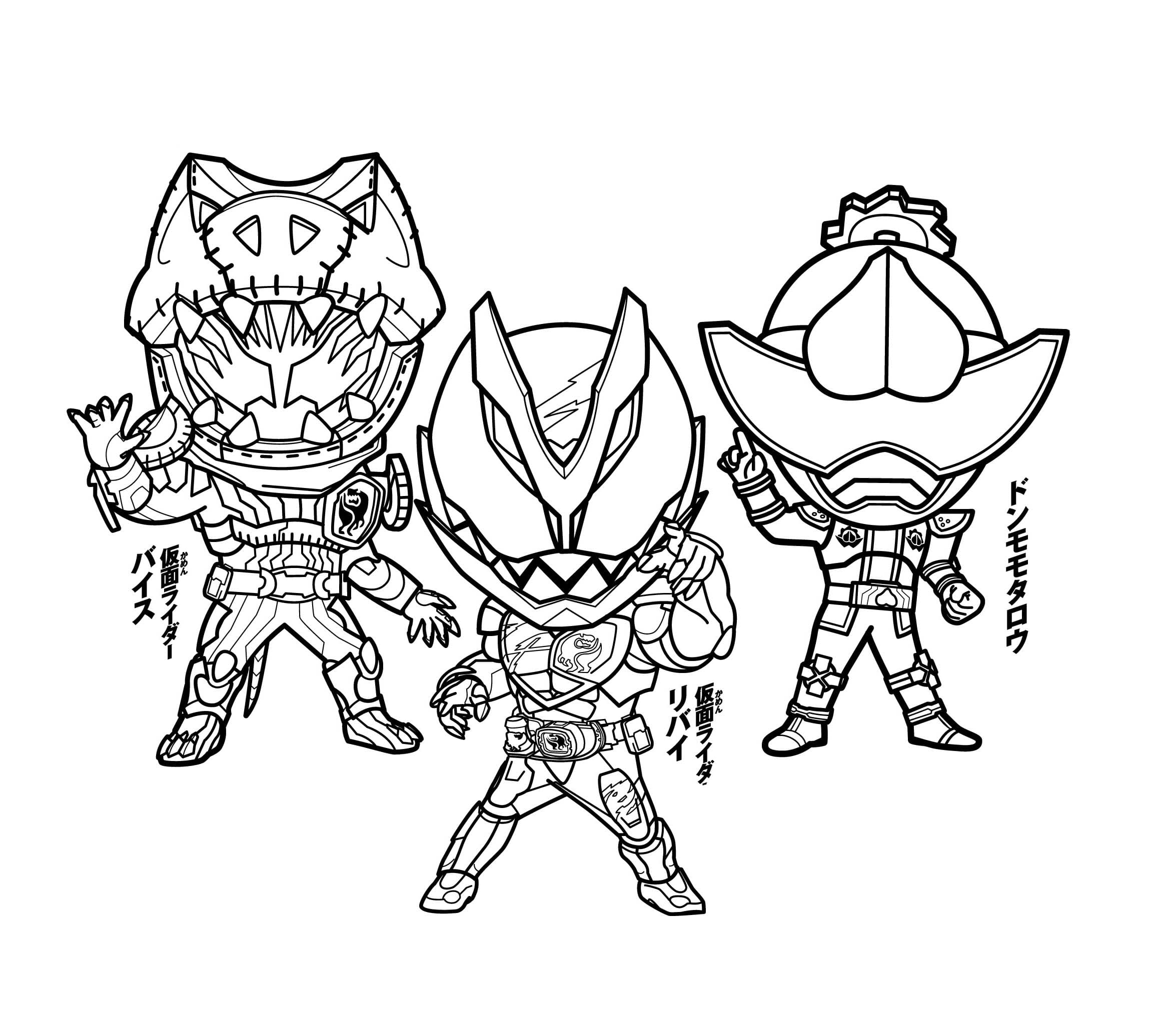 仮面ライダーリバイス 15 ぬりえ