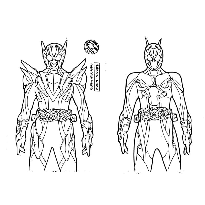 仮面ライダーゼロワン 14 ぬりえ