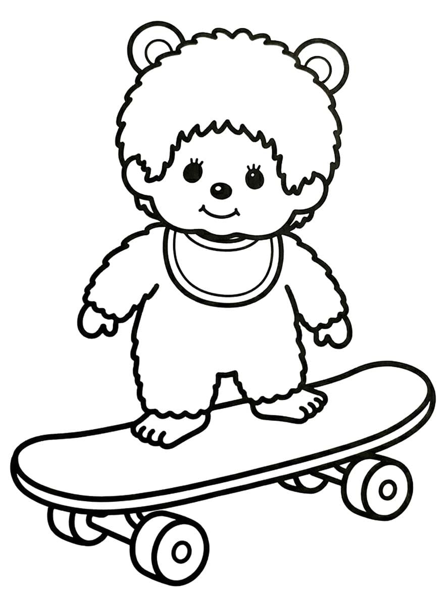 簡単 モンチッチ ぬりえ