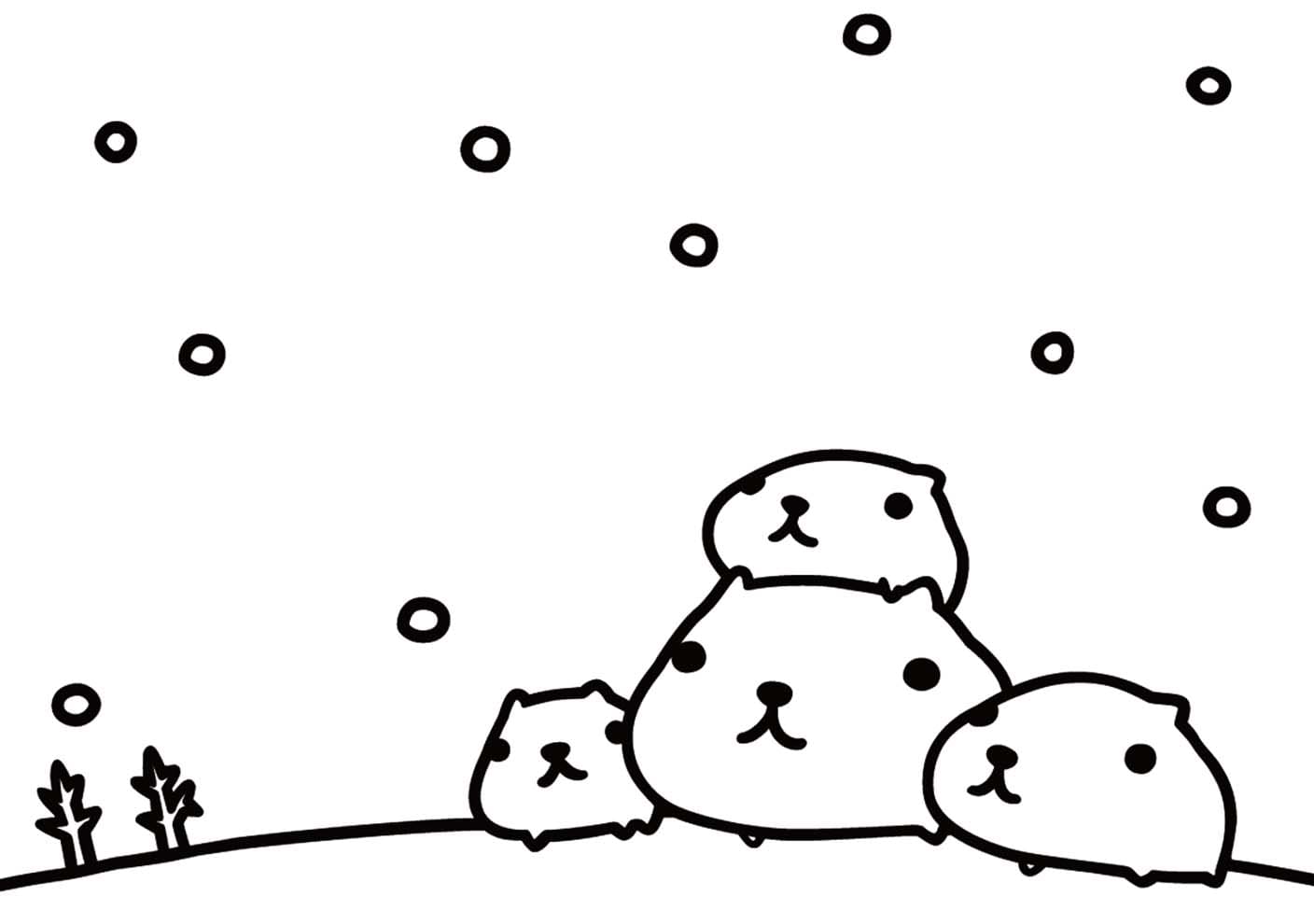 カピバラさん 印刷可能 ぬりえ