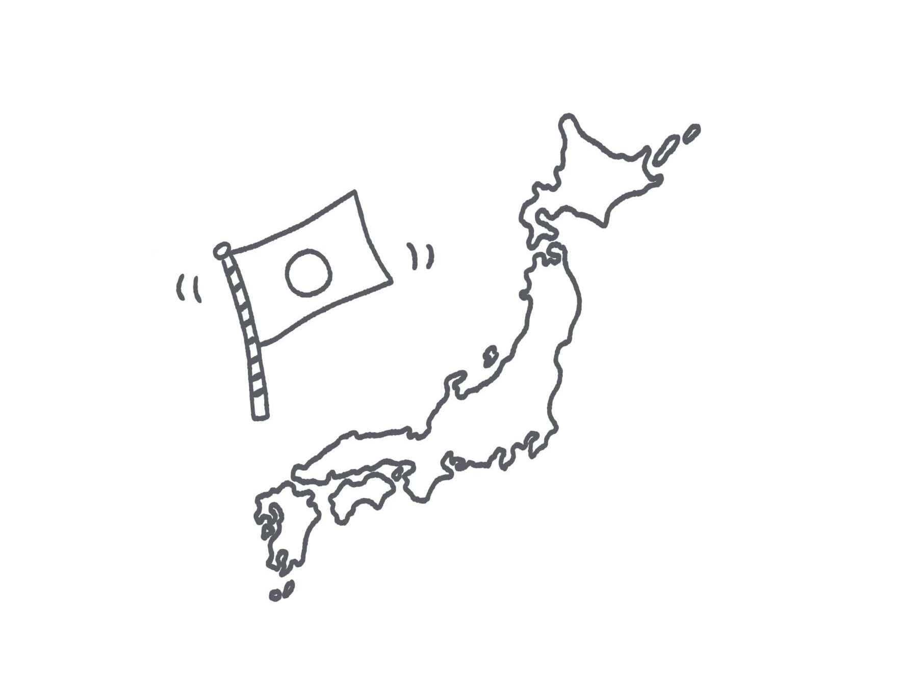 建国記念の日 10 ぬりえ