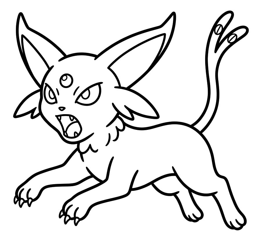 基本的な エーフィ ぬりえ
