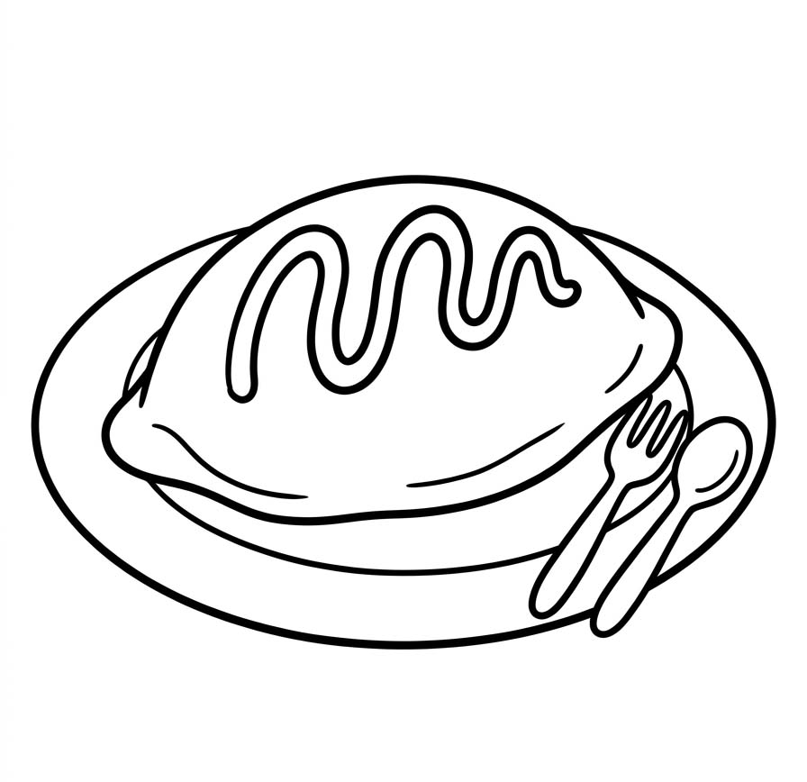 基本的な オムライス 描く ぬりえ