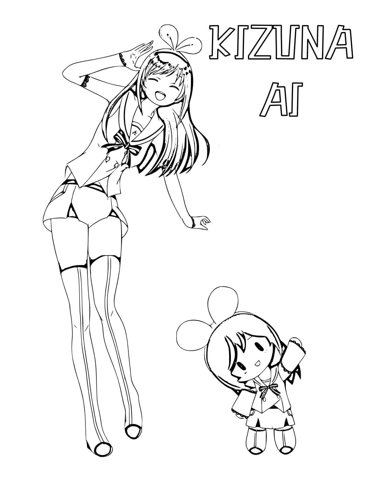 キズナアイ 7 ぬりえ
