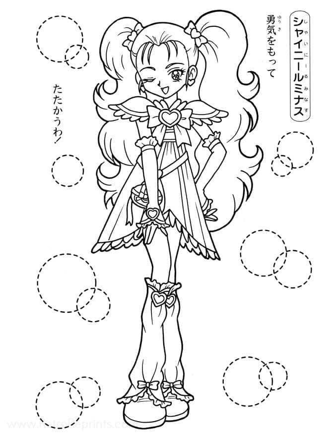 子ども向け無料 ふたりはプリキュア ぬりえ