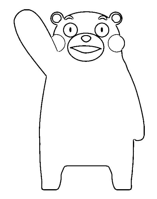 くまモン 14 ぬりえ