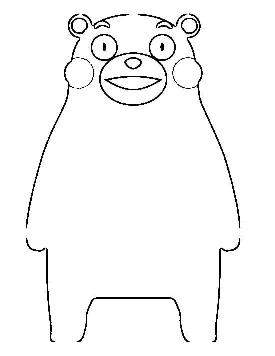 くまモン 15 ぬりえ