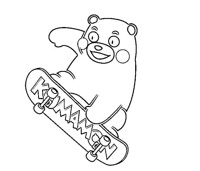 くまモン 7 ぬりえ
