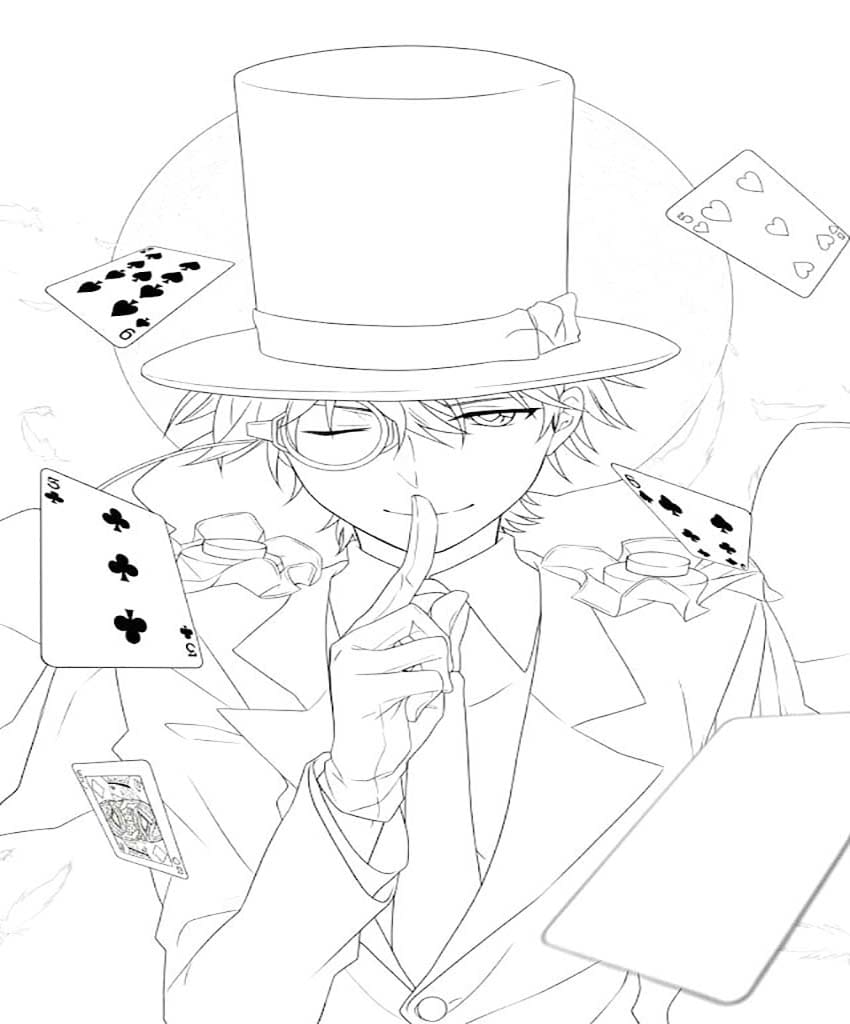 まじっく快斗 描画 ぬりえ