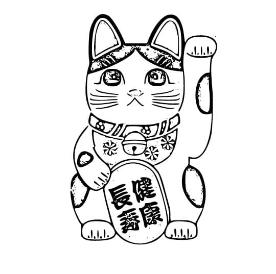 まねきねこ 5 ぬりえ