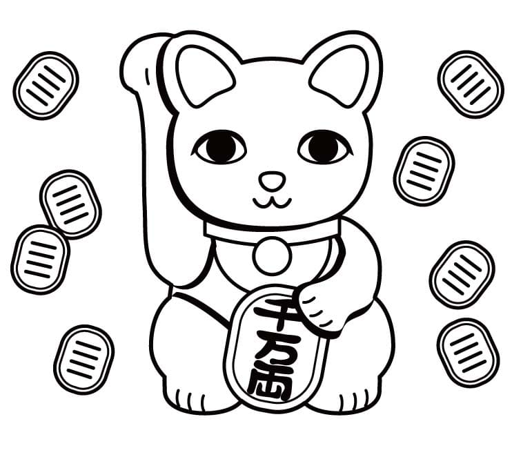 まねきねこ 6 ぬりえ