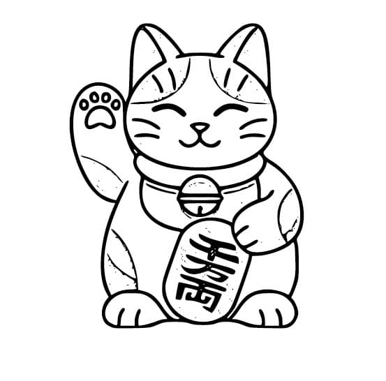 まねきねこ 画像 ぬりえ