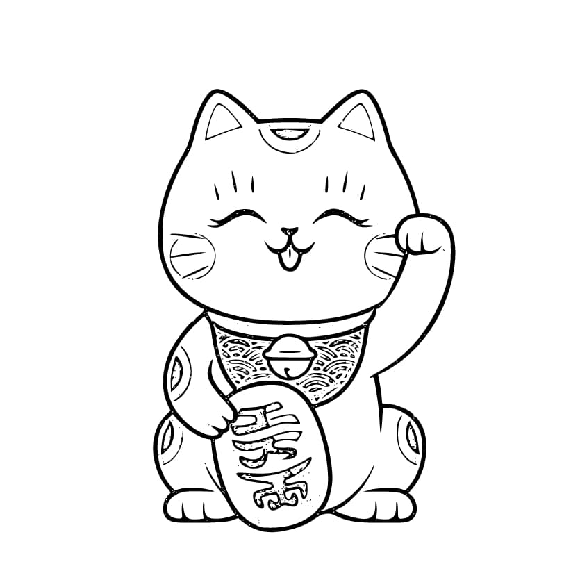 まねきねこ 印刷可能な描画 ぬりえ