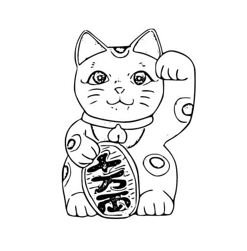 まねきねこ 簡単に描く ぬりえ