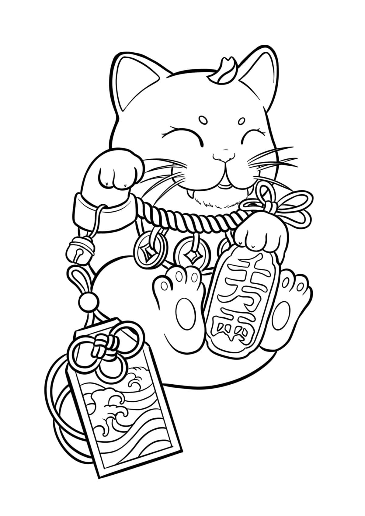 まねきねこ 基本を描く ぬりえ