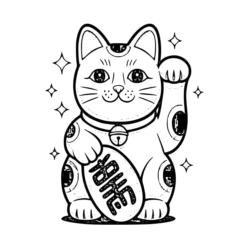 まねきねこ 基本的な ぬりえ