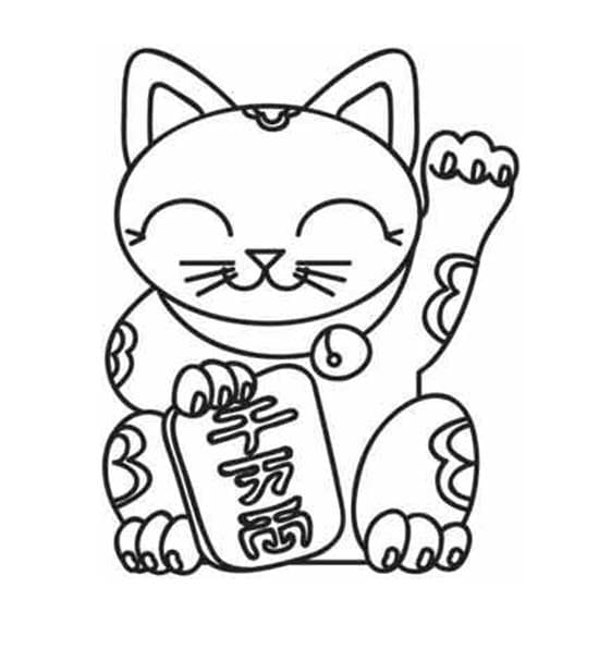 まねきねこ シンプルに描く ぬりえ