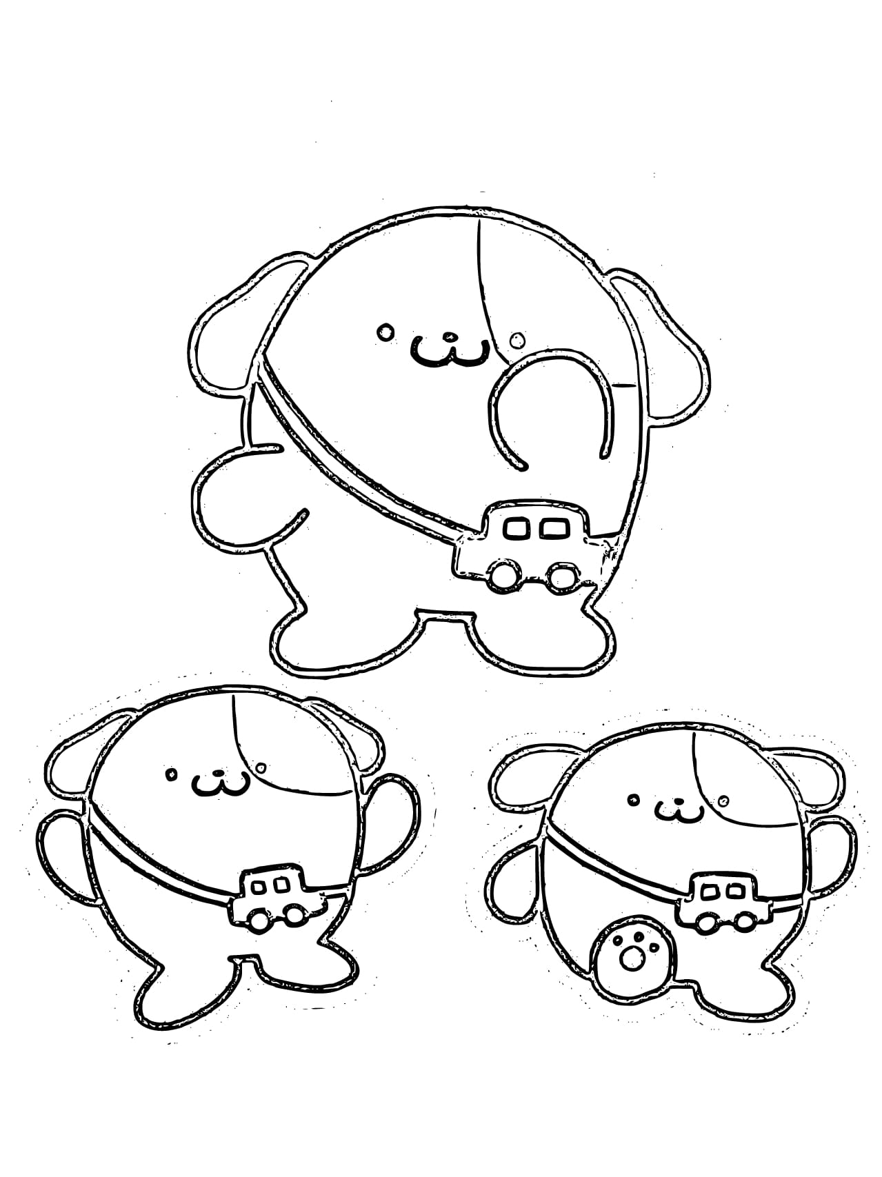 みちまるくん ぬりえ ぬりえ
