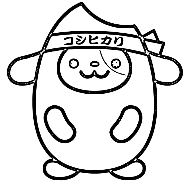 みちまるくん 基本的な ぬりえ