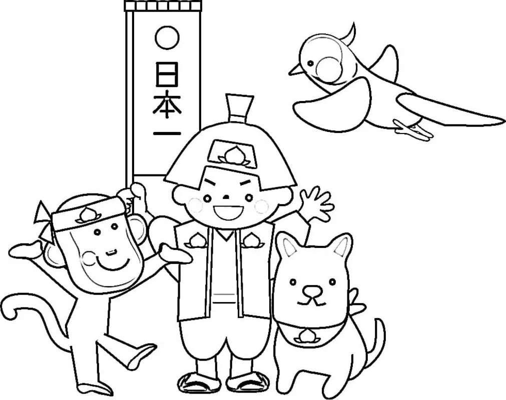 ももたろう 無料で印刷可能 ぬりえ