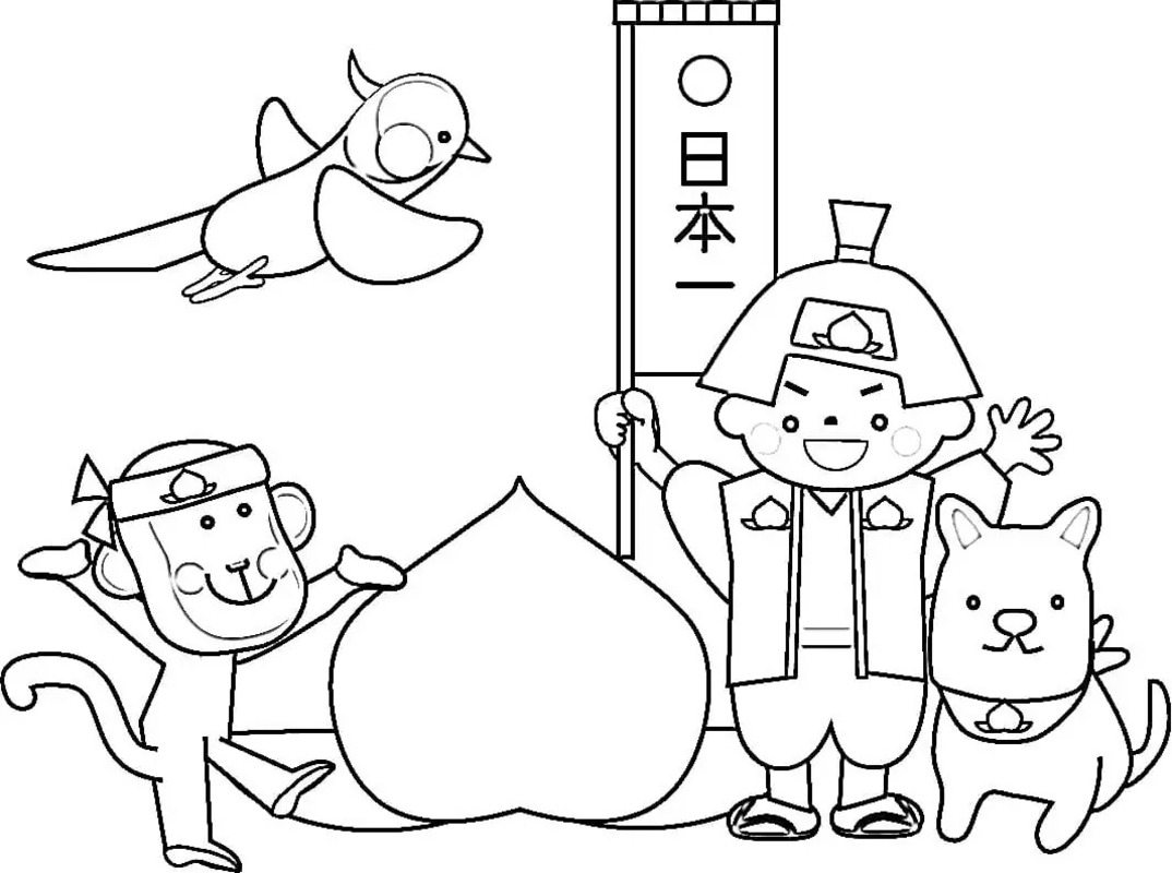 ももたろう 無料 ぬりえ