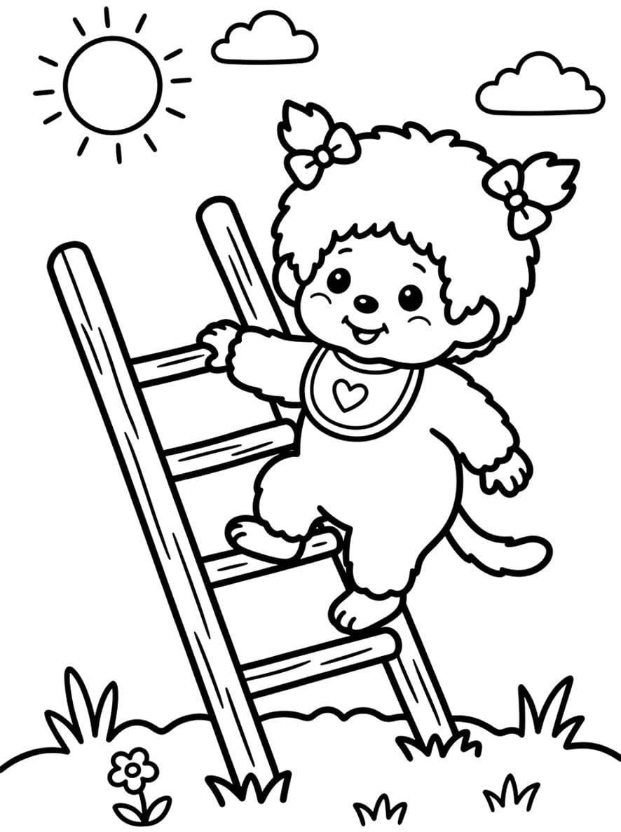 モンチッチ 簡単 ぬりえ