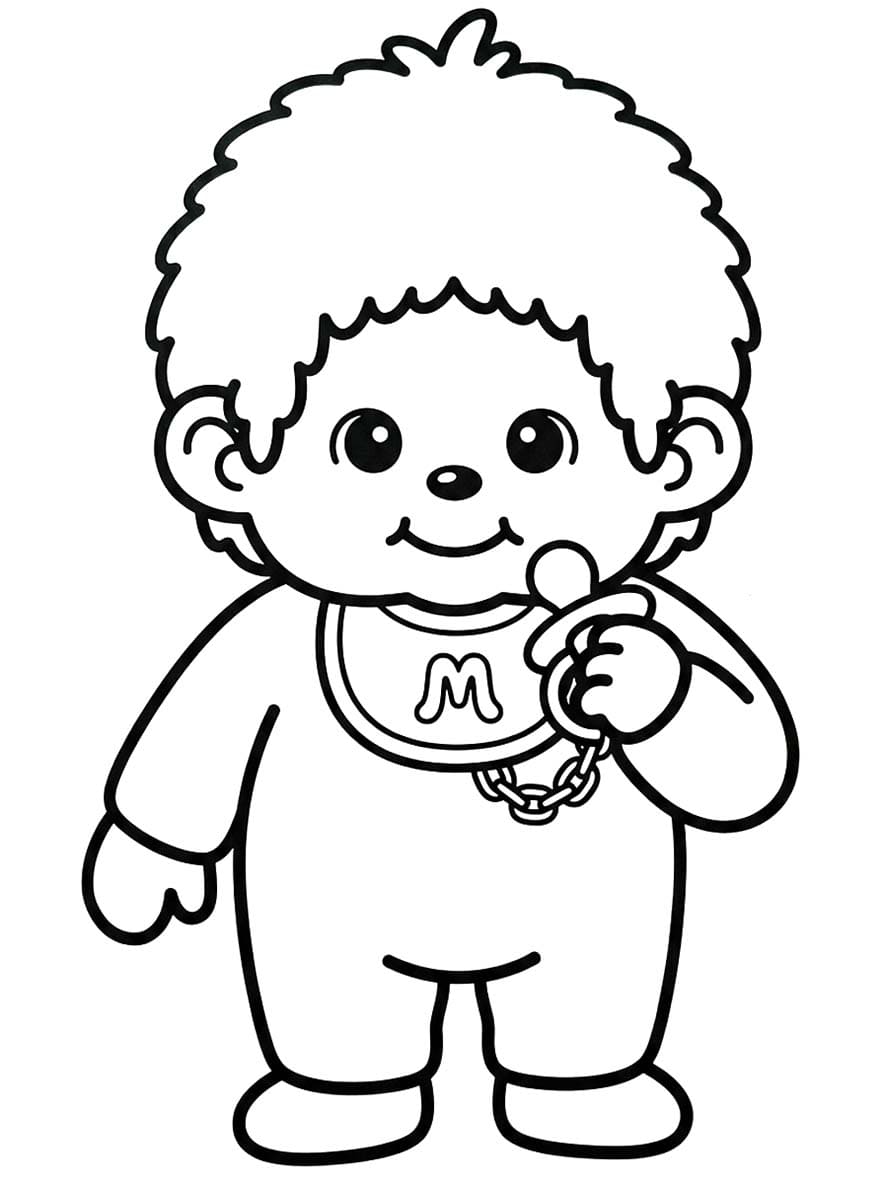 モンチッチ 無料 ぬりえ