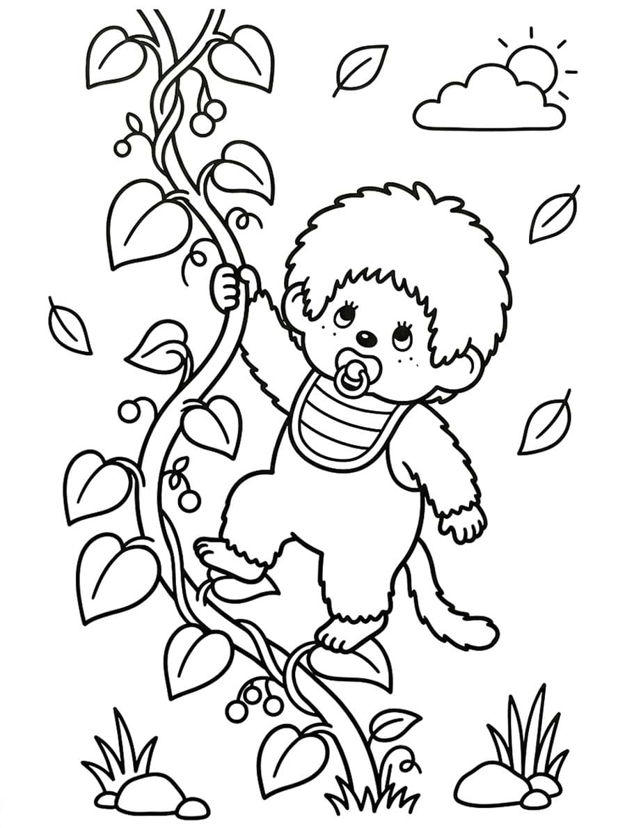 モンチッチ 単純 ぬりえ