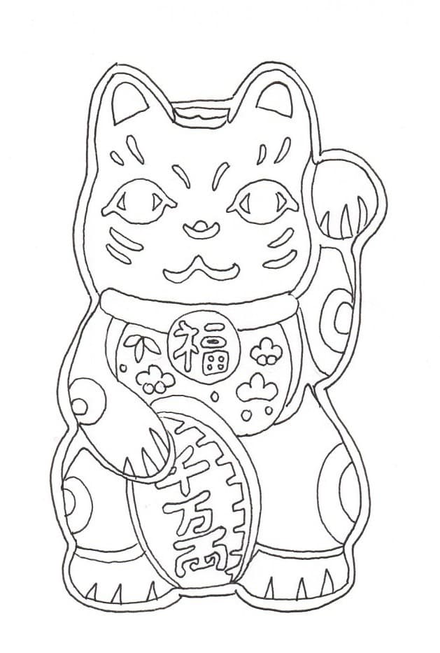 無料で印刷可能 まねきねこ ぬりえ