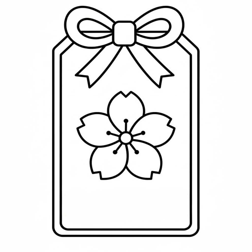 無料で印刷可能 お守り描く ぬりえ