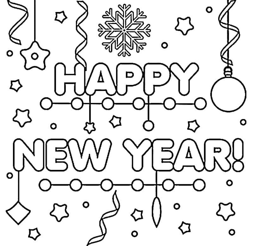 無料で お正月の 描く ぬりえ