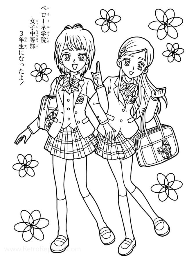 無料のふたりはプリキュアかわいい ぬりえ