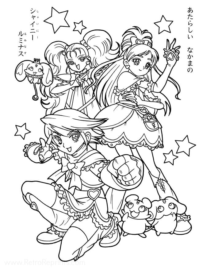 ふたりはプリキュア ぬりえ ぬりえ