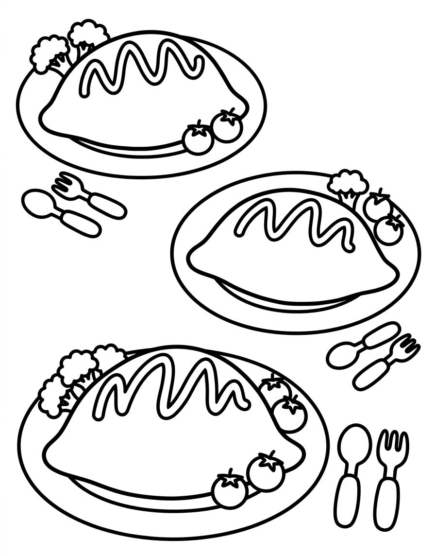 無料 オムライス 描く ぬりえ