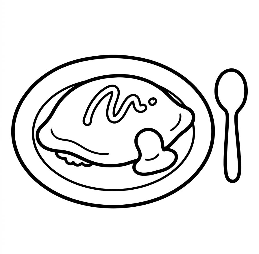 無料 オムライス ぬりえ