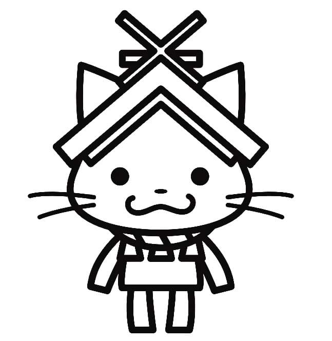 しまねっこ ぬりえ ぬりえ