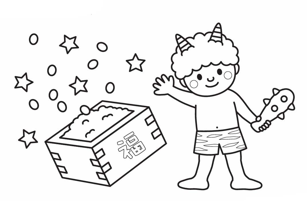 おに ハッピー ぬりえ