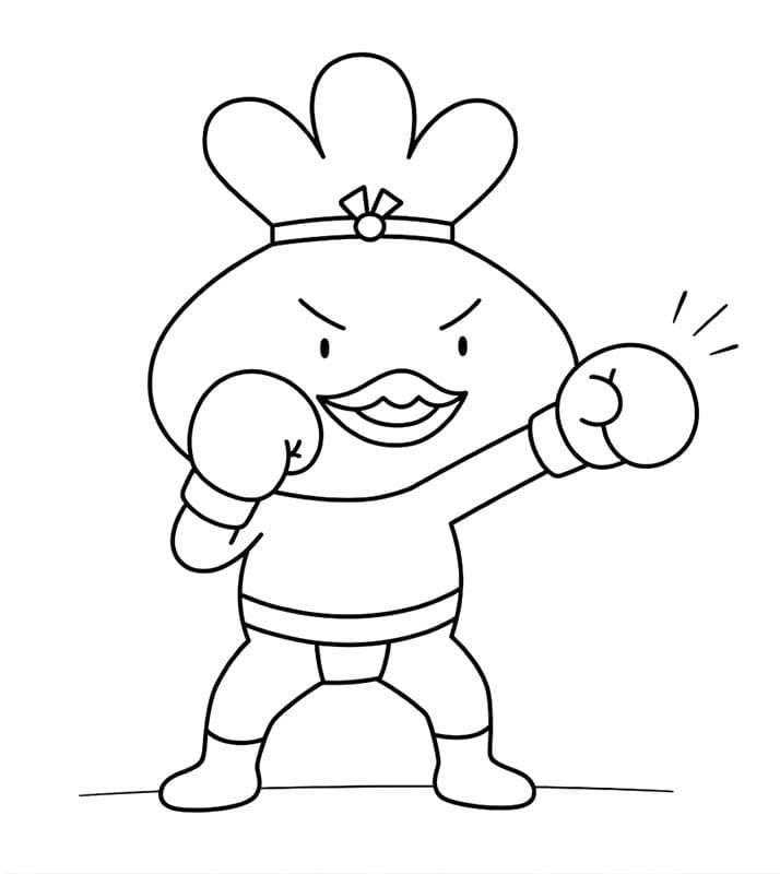 おでんくん ボクシング ぬりえ