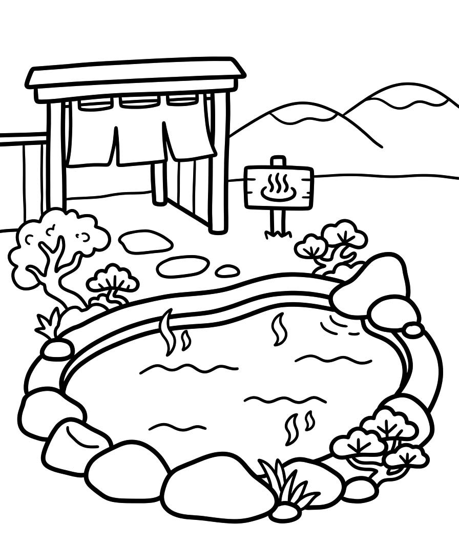 温泉 印刷可能 ぬりえ