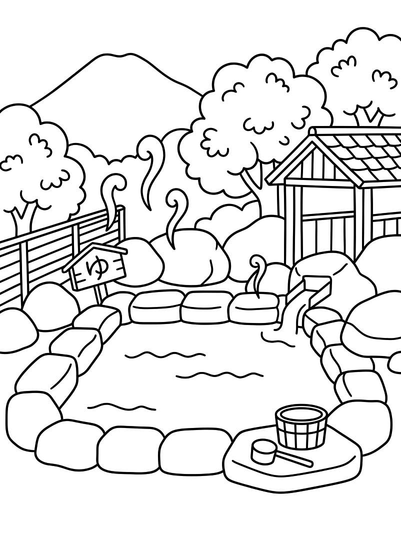 温泉 基本的な ぬりえ