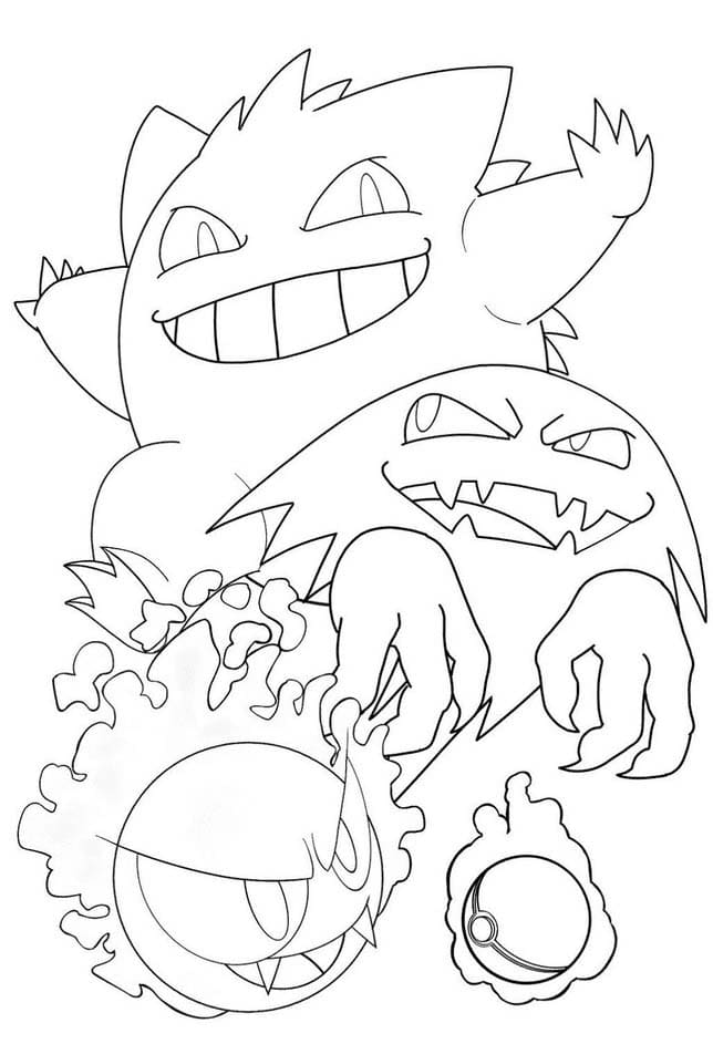 ポケモン ゲンガー ぬりえ