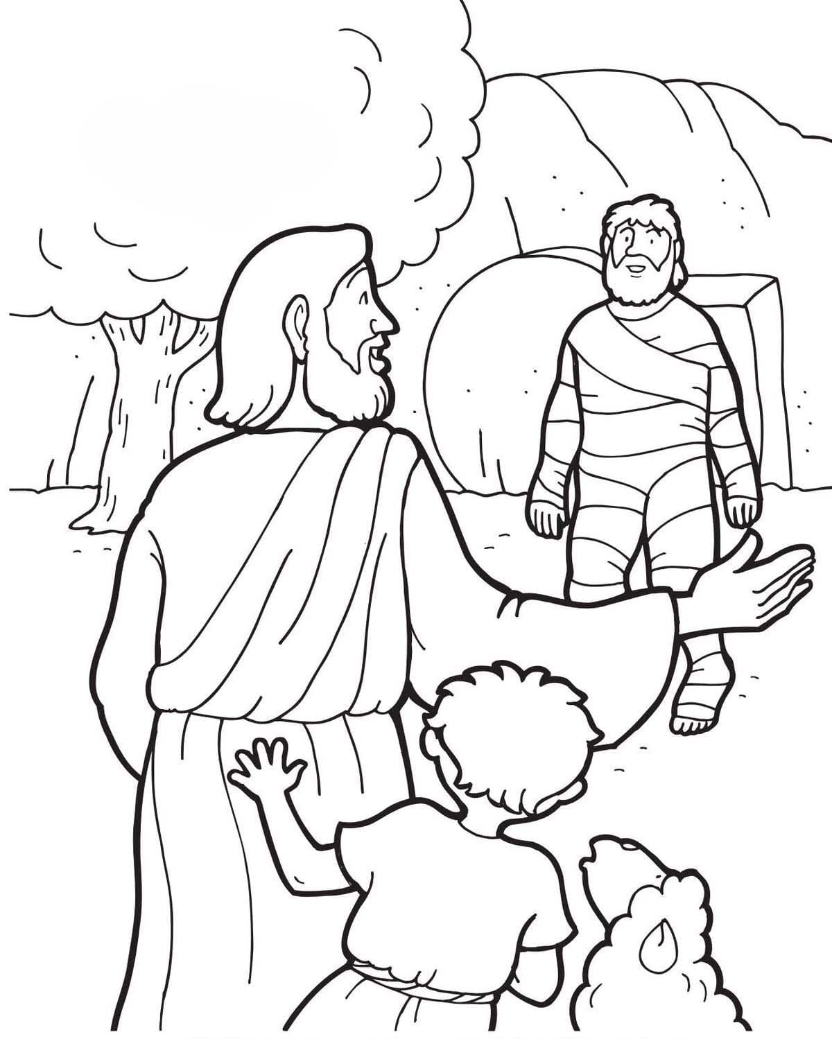 ラザロ 無料で印刷可能 ぬりえ