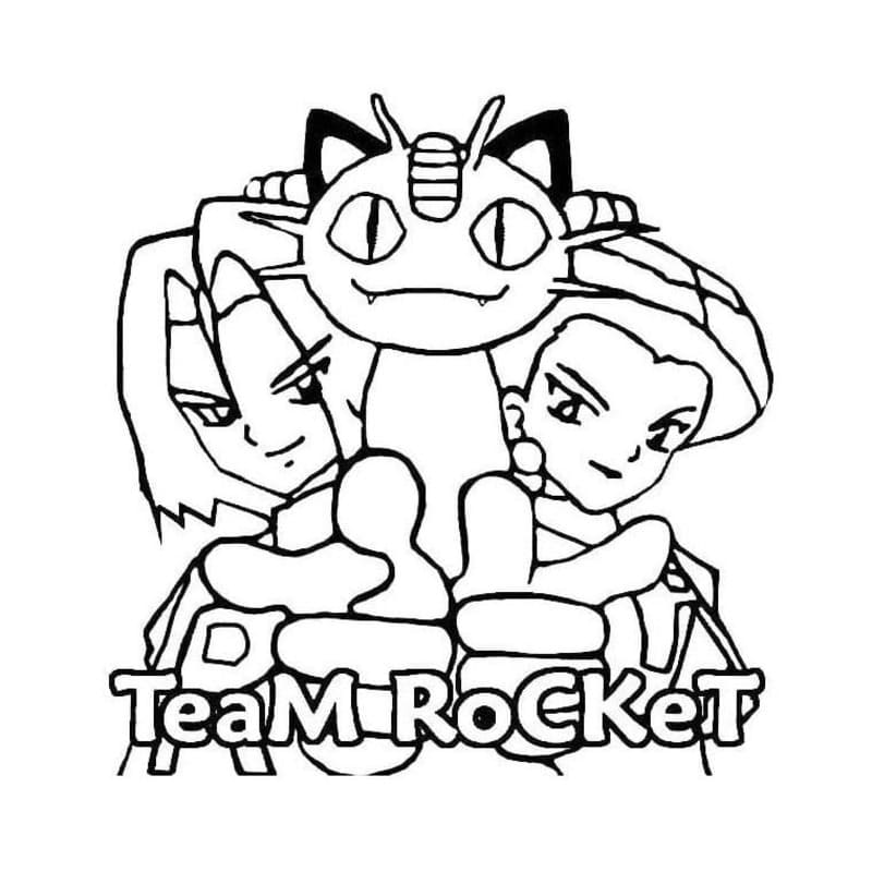 ロケット団 ぬりえ ぬりえ
