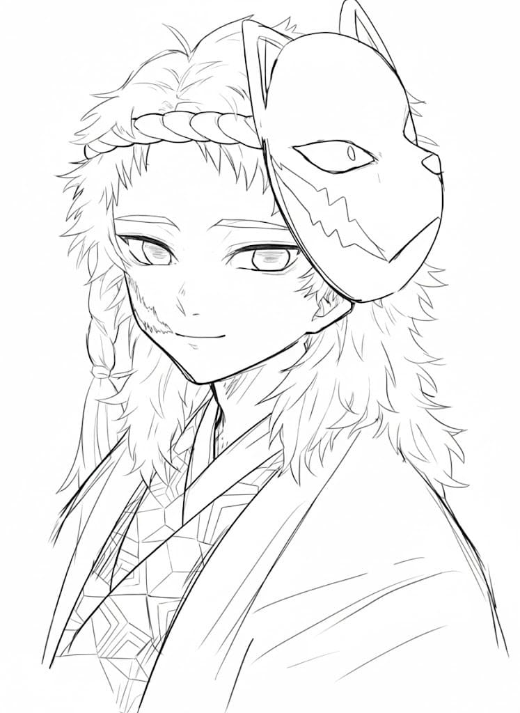 錆兎 印刷可能 ぬりえ