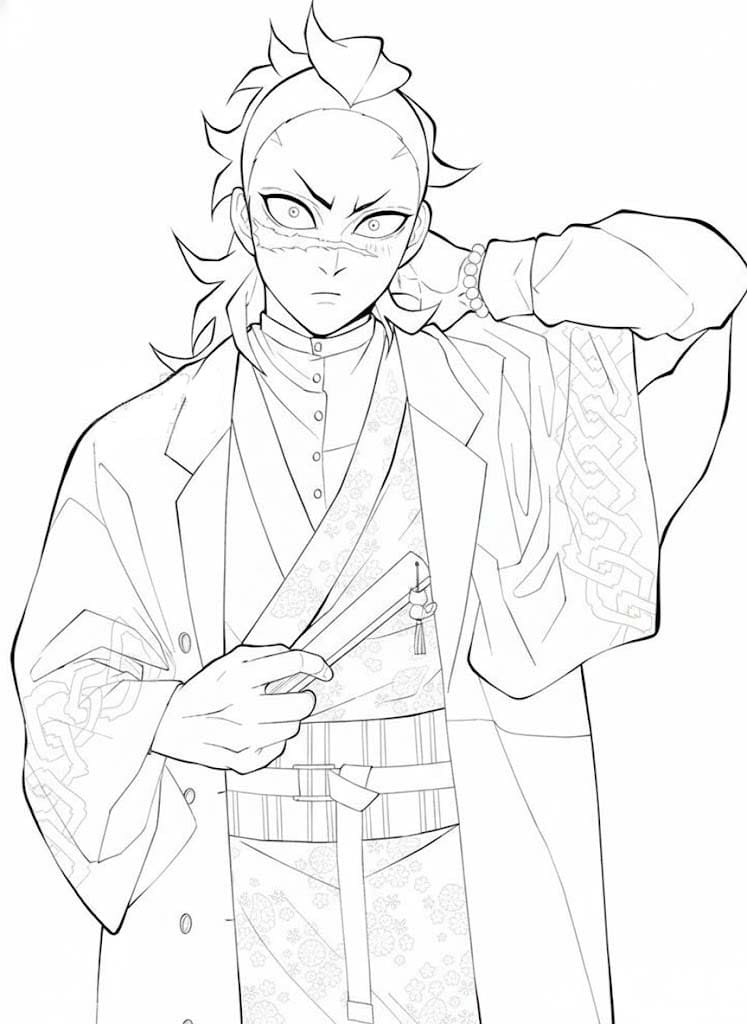 しなずがわげんや 無料で ぬりえ